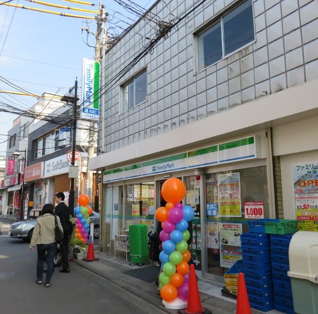 Esquina コンビニ