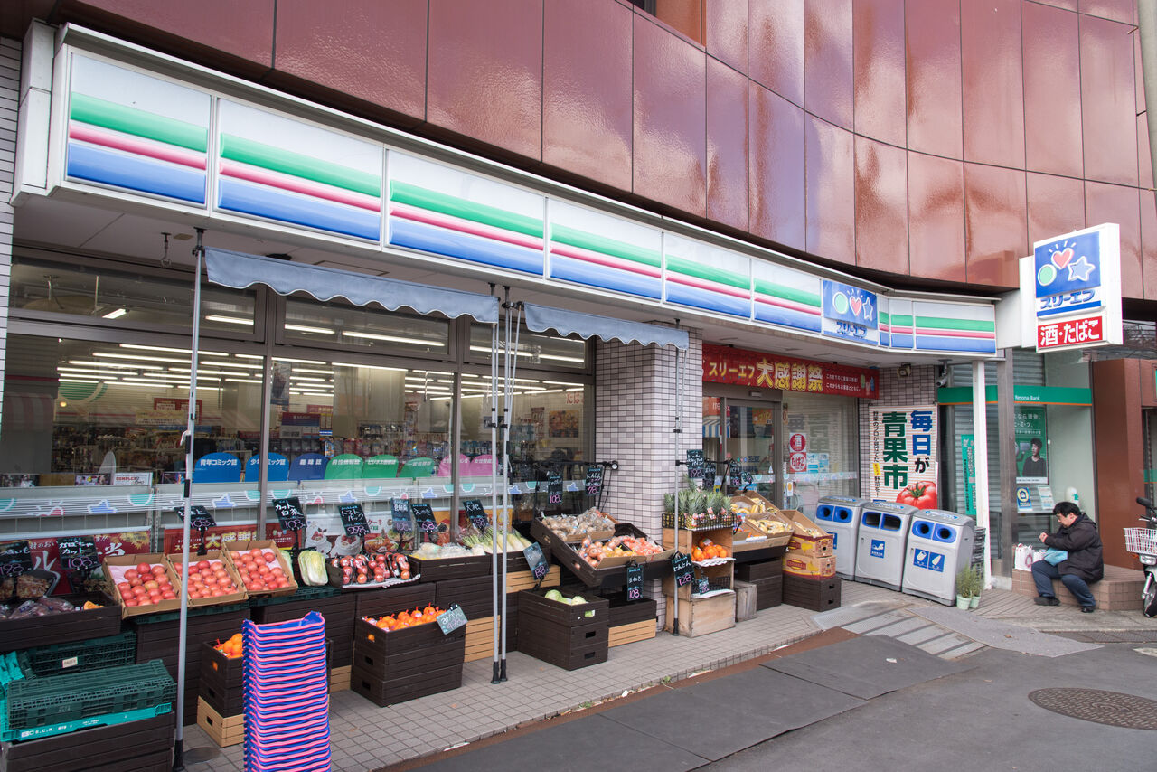 Esquina コンビニ