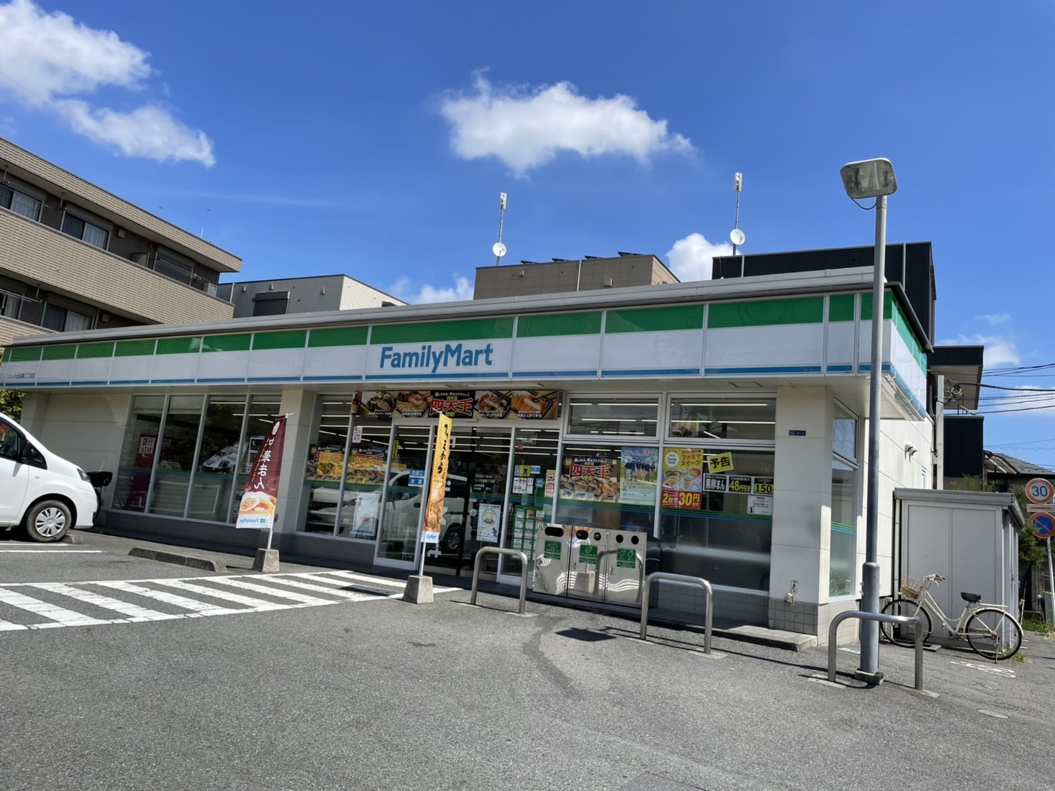サンクリスティーハウス コンビニ