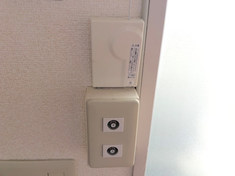 コーポ中野 その他