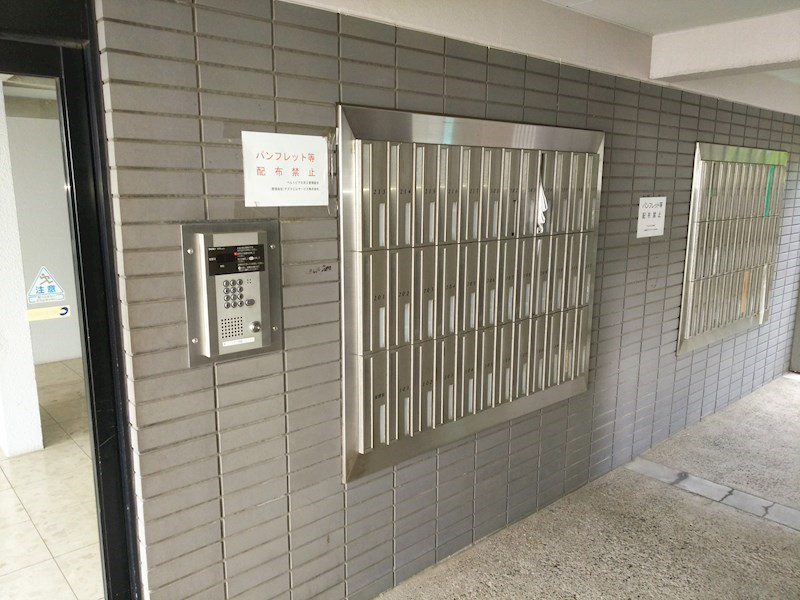 ベルトピア日吉Ⅱ セキュリティ