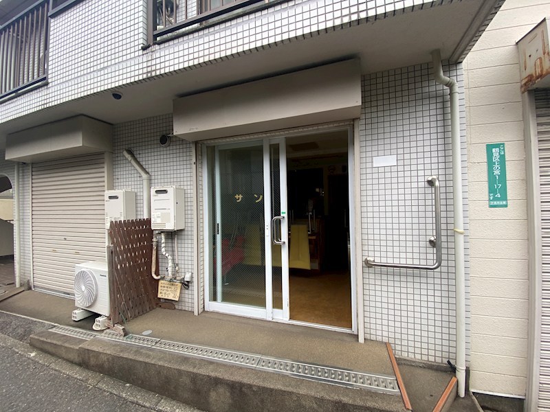 サンライズ菊名 玄関