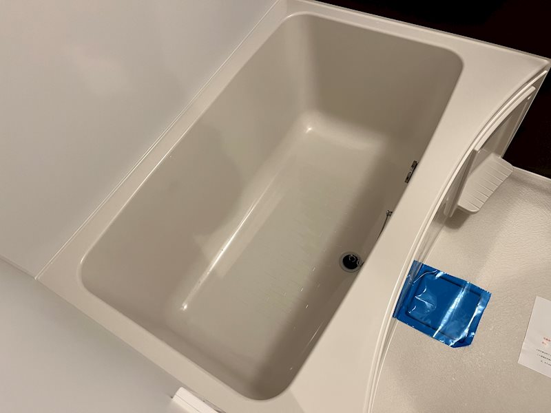 アトラス菊名 風呂画像