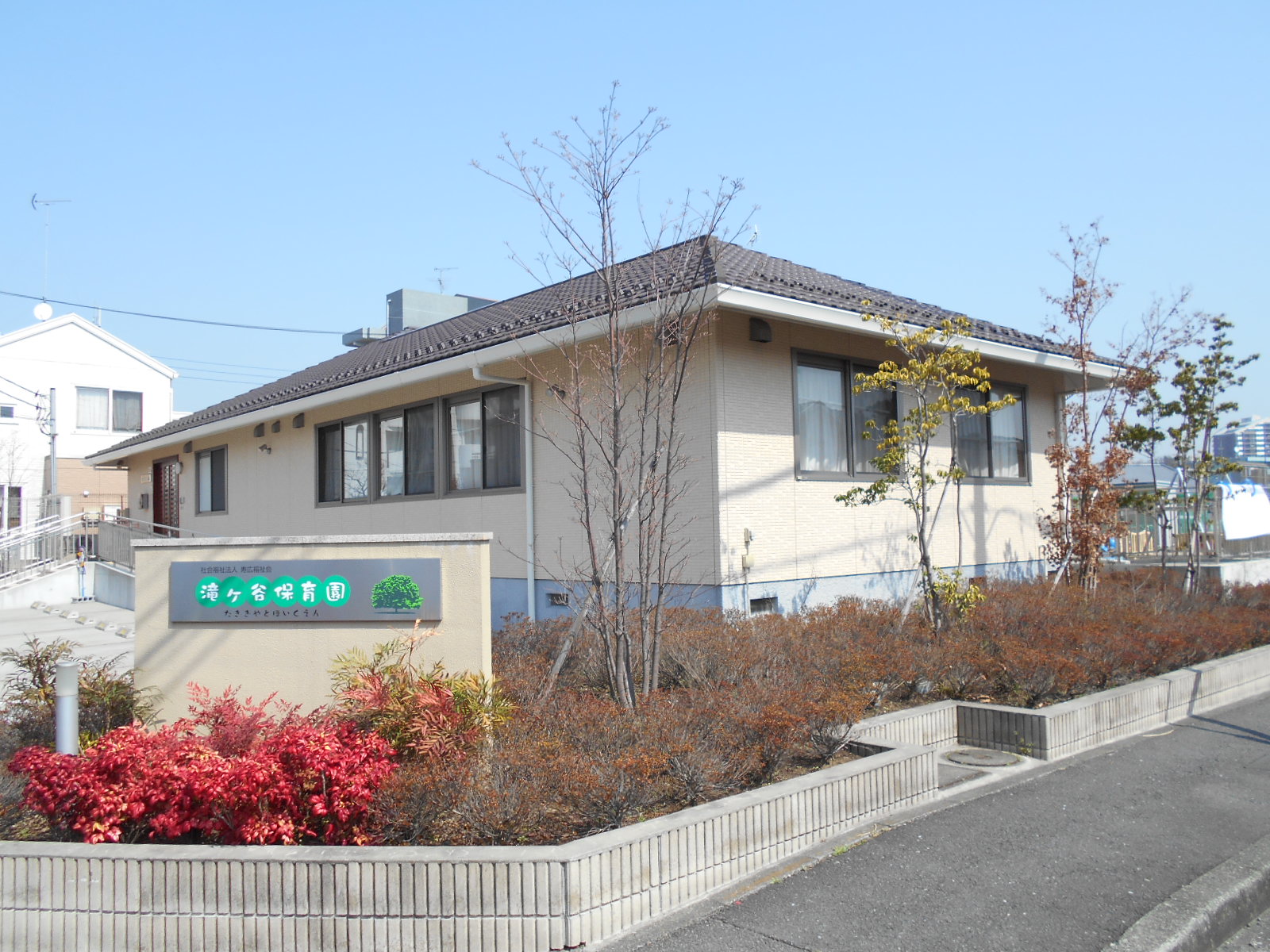 カーサパルマス 保育所