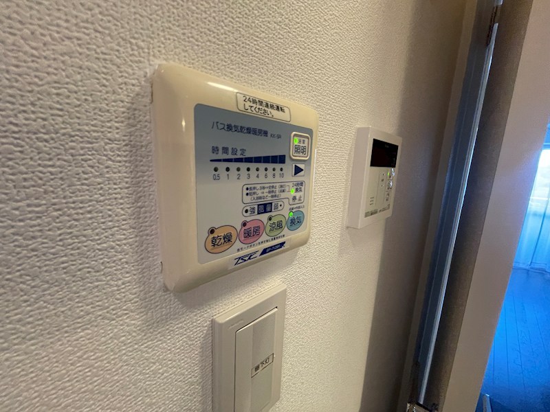 トーシンフェニックス新横濱イクシール その他設備