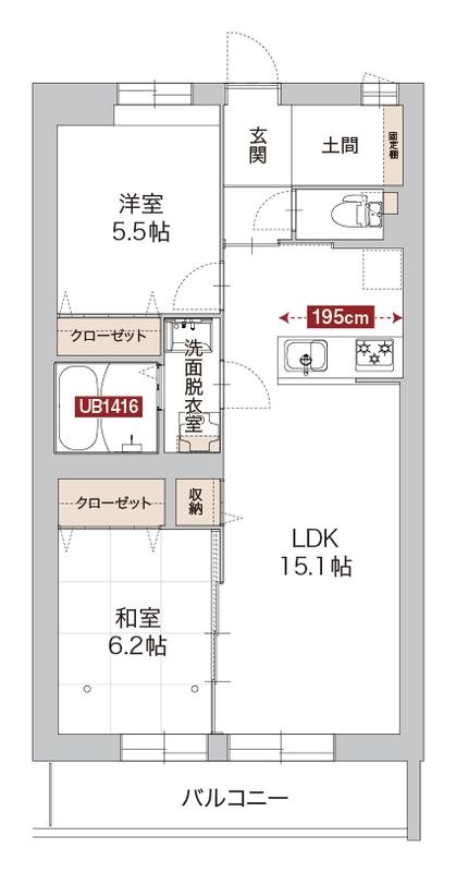 アグロラトス ヒサリコ 間取り