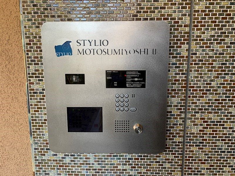 スタイリオ元住吉Ⅱ その他