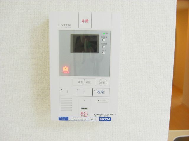 リブリ・アフィニティ セキュリティ