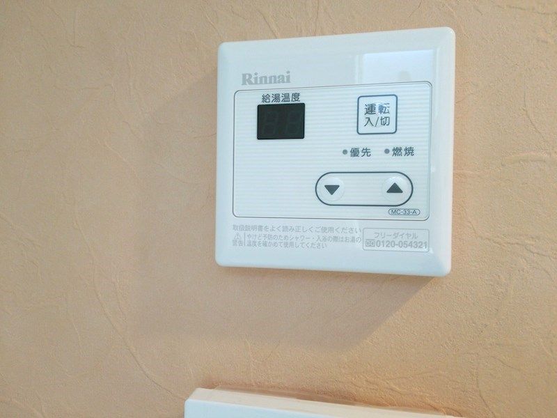 ユナイト菊名セレスティーノ その他設備