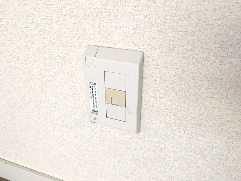 レオパレス大倉山第１ その他設備