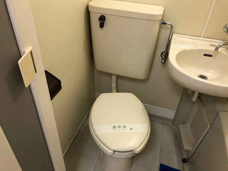 レオパレス大倉山第１ トイレ