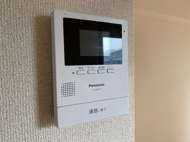 メゾンユーフラテス セキュリティ