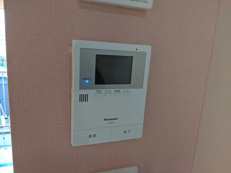 ユナイト菊名メグライオン セキュリティ