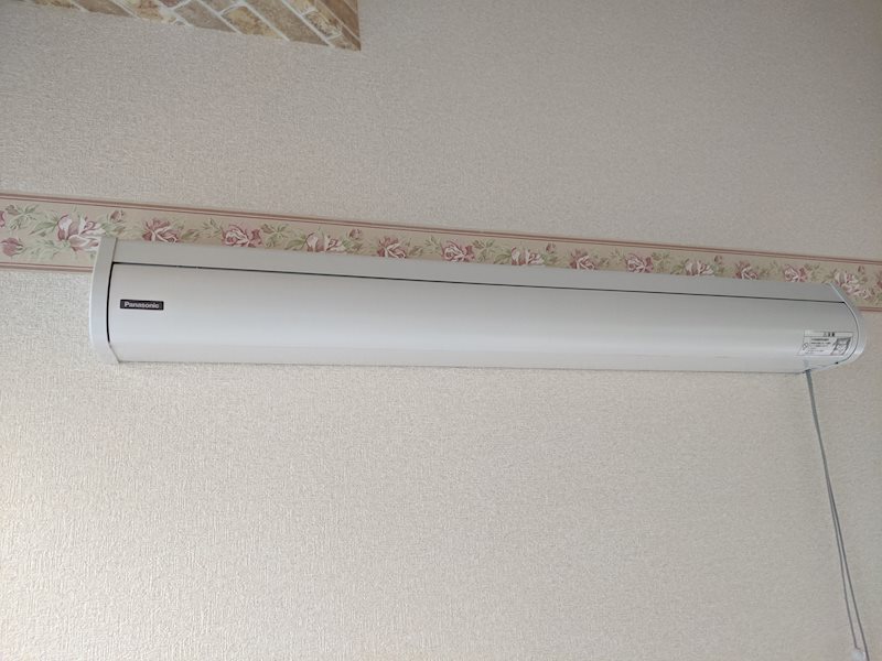 ユナイト菊名メグライオン その他設備