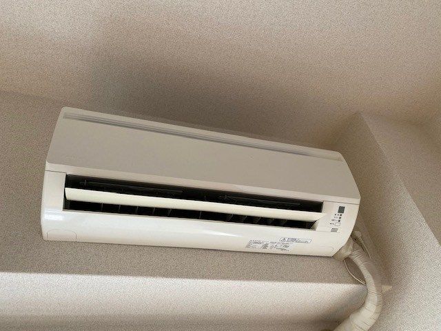 メゾンユーフラテス その他設備