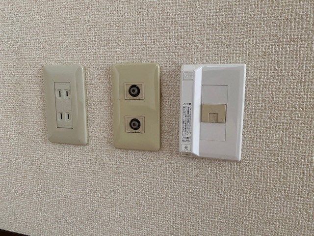 メゾンユーフラテス その他