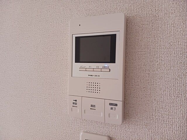 メゾン　ド　ビオレ セキュリティ