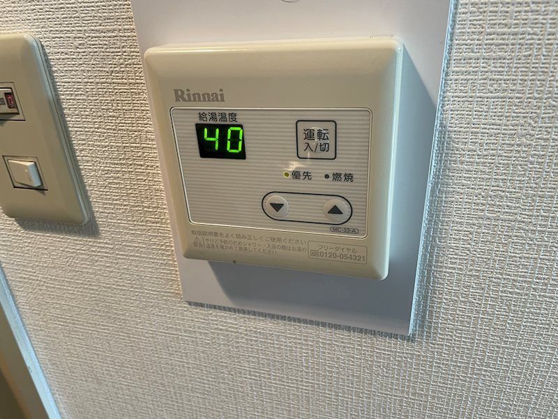 Musubu Terrace ♯yokohama その他設備