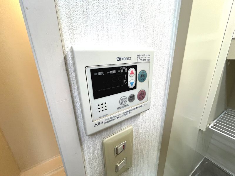 ライトハウス多摩川 その他設備