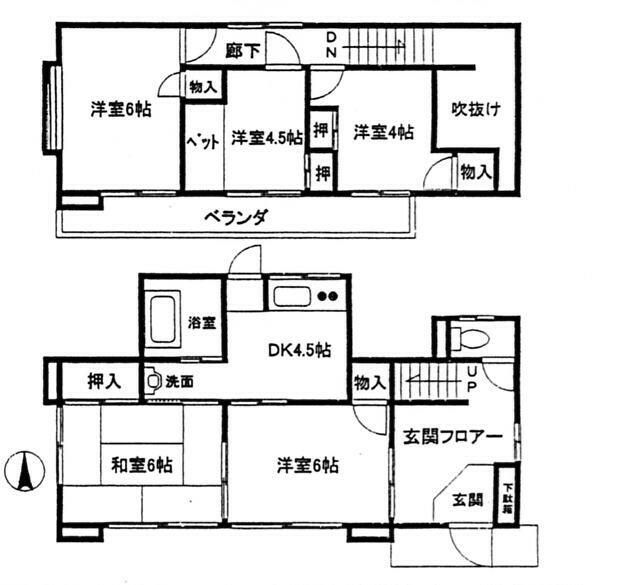 菊名貸家 間取り