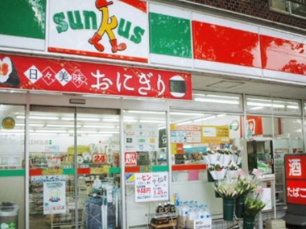 菊名貸家 コンビニ