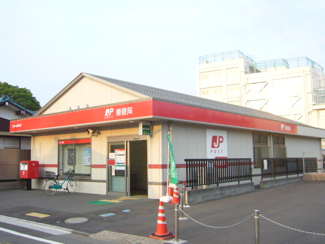 スカイFBK 郵便局