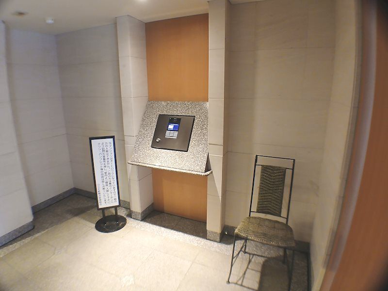 コスモ新横浜 セキュリティ