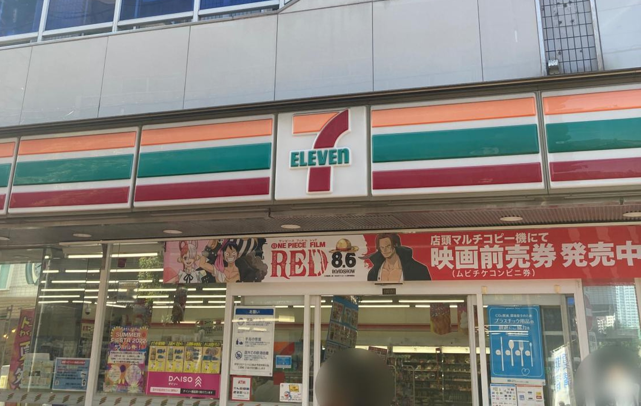 サーチメゾンⅡ コンビニ