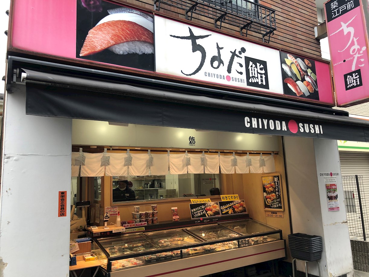 ブランシエスタ新丸子リバーフロント その他