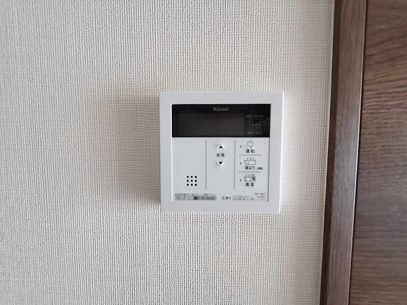 クレヴィスタ横浜綱島 その他設備