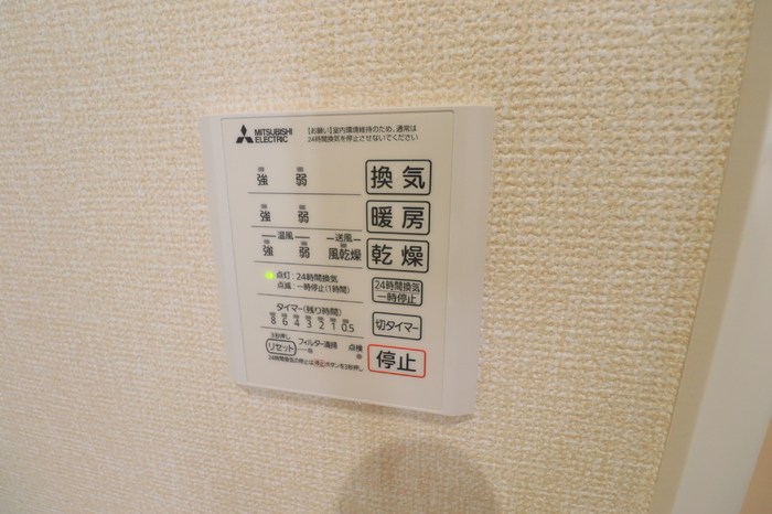 アクシス その他