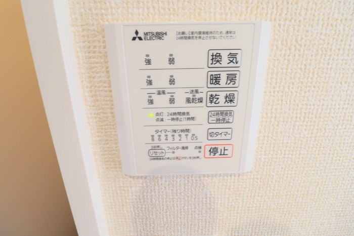 アクシス その他