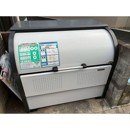 リバーサイドツルミ その他共有部分
