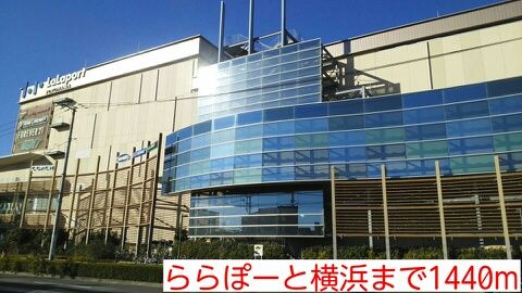 ピオニー 外観