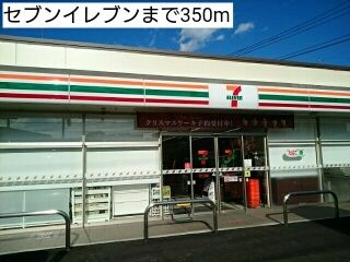 ピオニー 外観