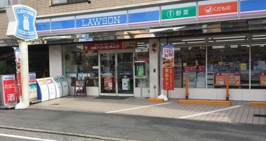 たちばな荘 コンビニ