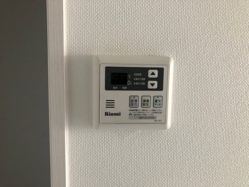 ＴＲＹＭ武蔵小杉 その他設備