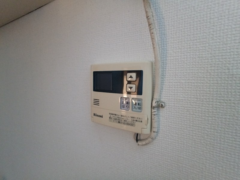 新横浜ハイツ その他