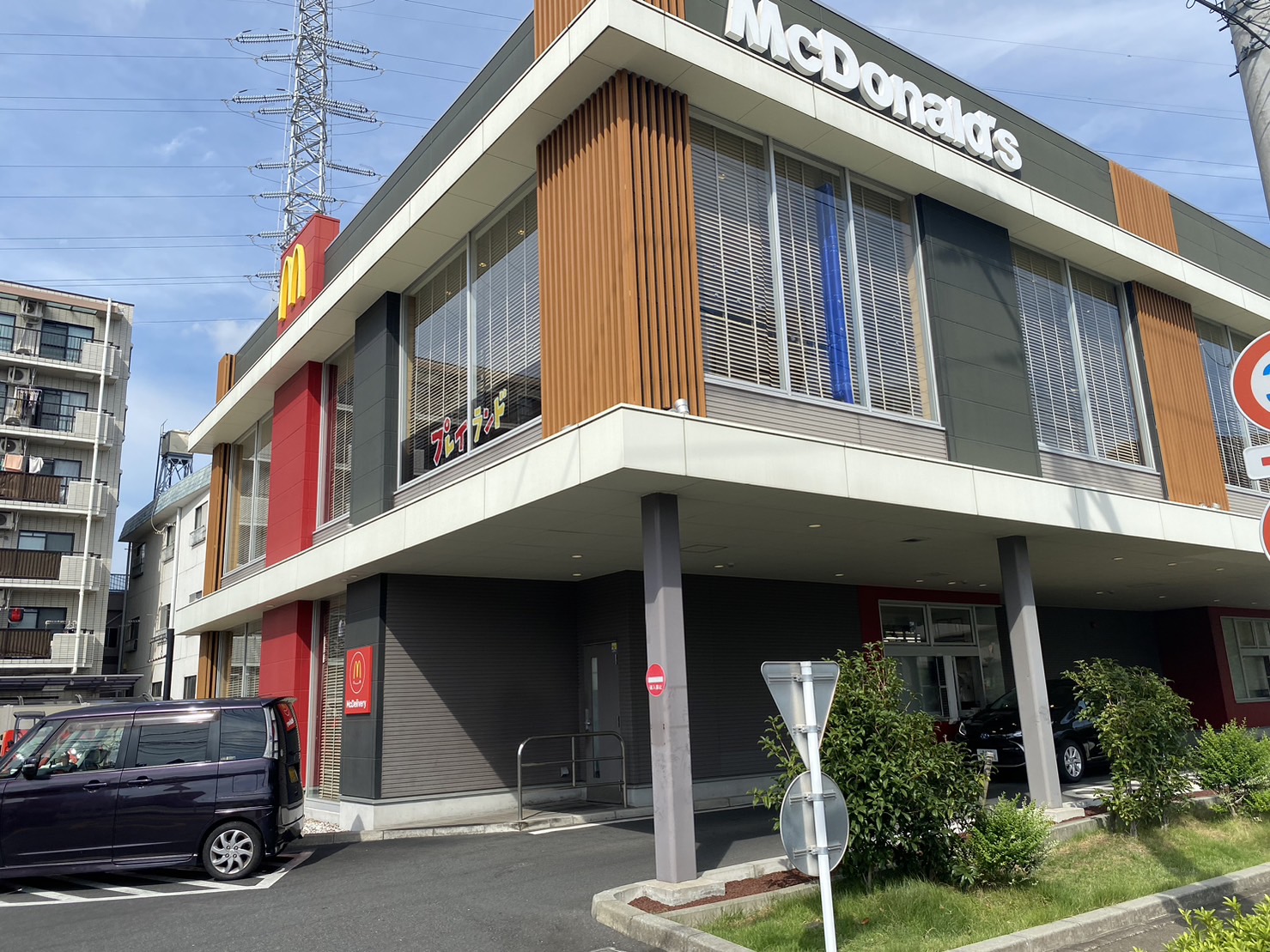 スカイコート日吉第2 その他