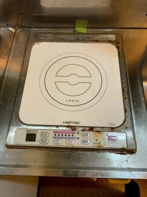 スカイコート日吉第2 キッチン