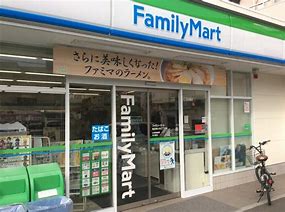 ザ・ケンジントン・レジデンス横濱片倉 コンビニ