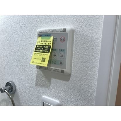 リバーサイドツルミ その他