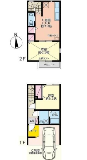 ロータス下田 間取り