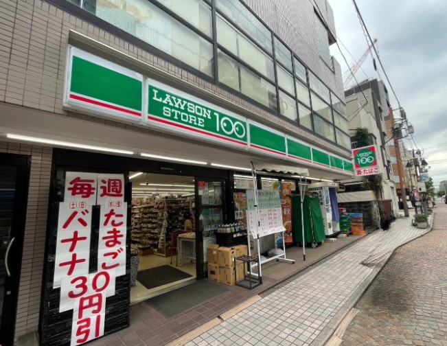 グローリオシェルト武蔵小杉Ⅱ スーパー