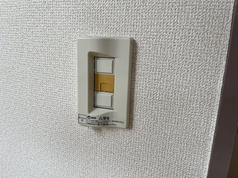 佐々木ハイツ その他