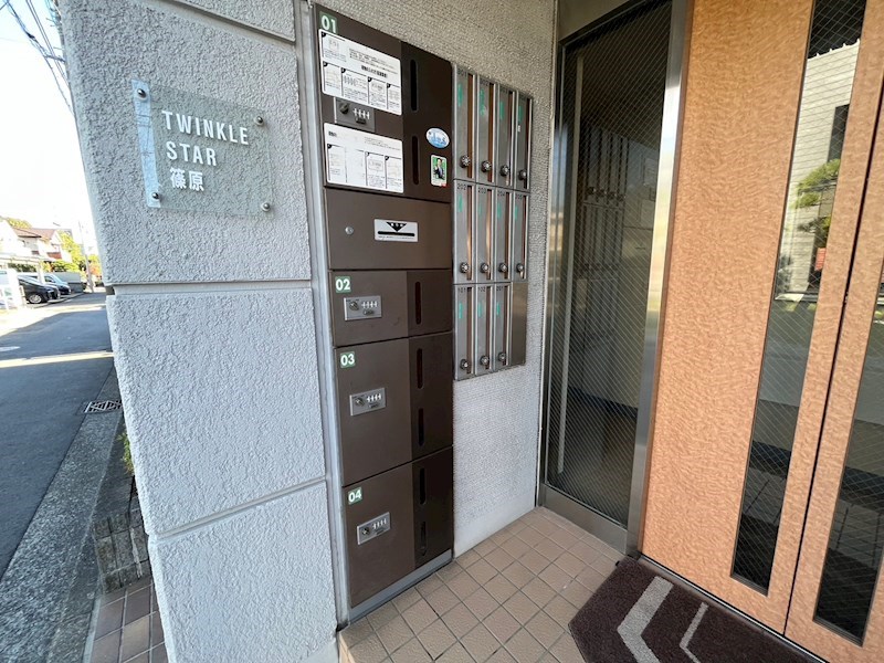 トゥインクルスター篠原 その他共有部分