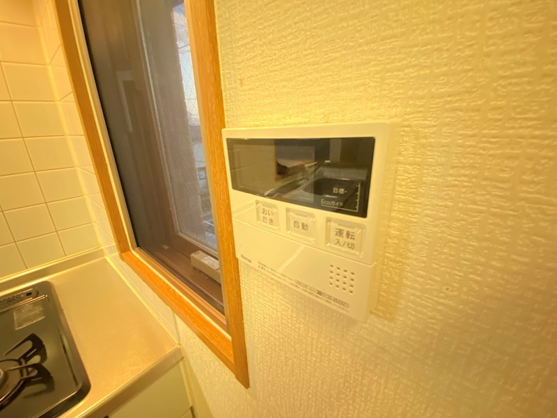 トゥインクルスター篠原 その他設備
