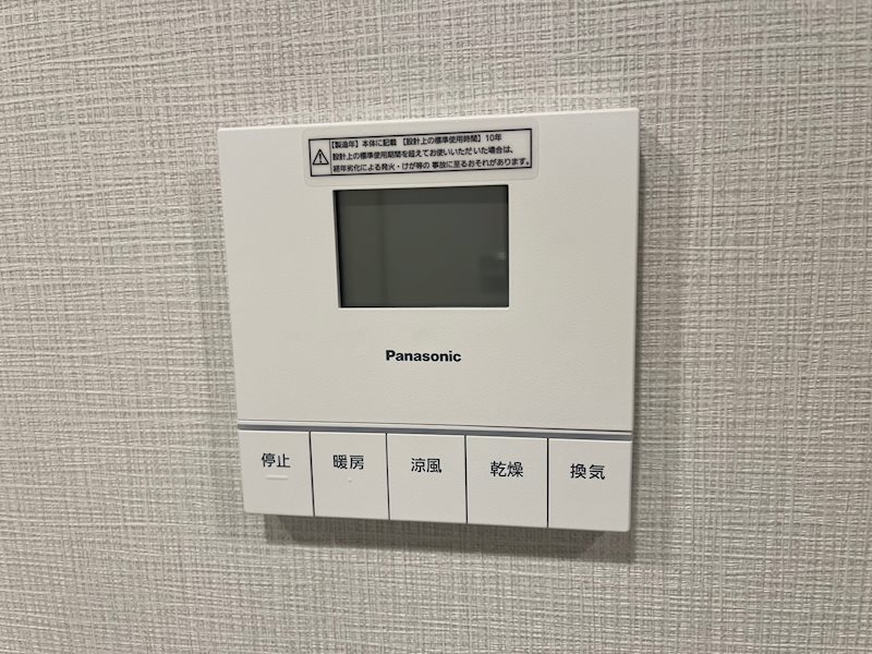 ピアース日吉 その他