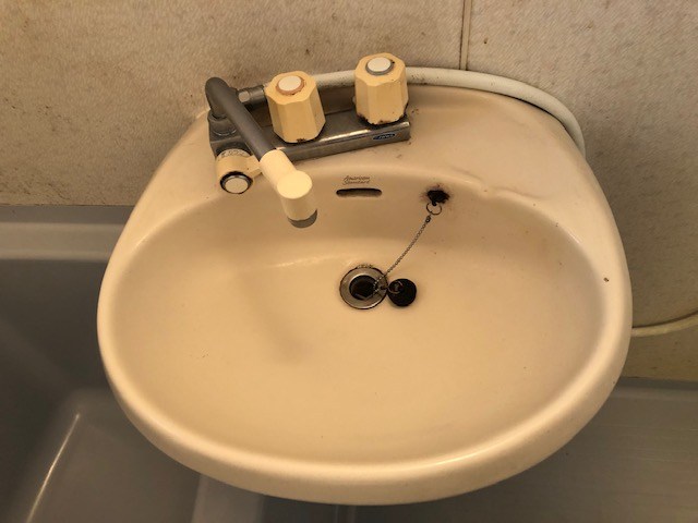 クラージュ 洗面所