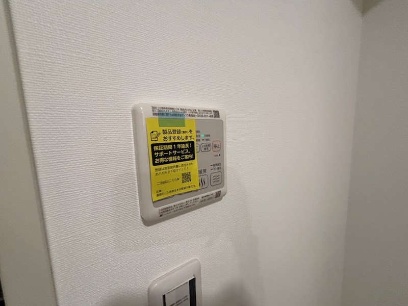 SOLANAⅡ その他